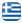 Υπεργολάβος Επιχρισμάτων Αττική - FLORCZAK JACEK - Ανακαίνιση Κτιρίων - Θερμοπροσόψεις Κτιρίων - Βάψιμο Καταστημάτων - Γυψοσανίδες - Ελαιοχρωματισμοί Παντός Τύπου - Γύψινες Κατασκευές - Σοβατίσματα - Σκαλωσιές - Αθήνα Αττική - Ελληνικά